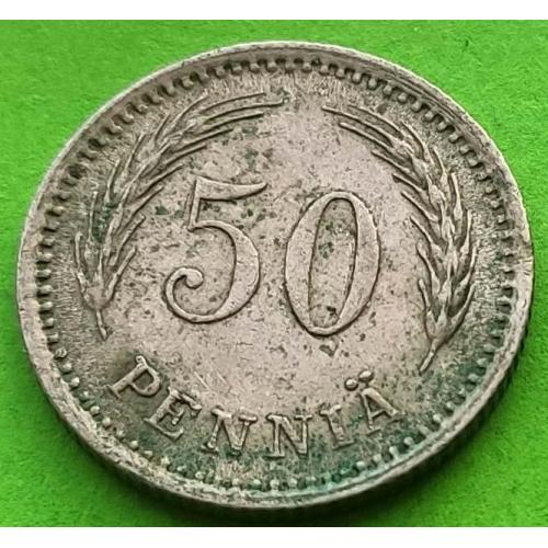 Финляндия 50 пенни 1921 г.