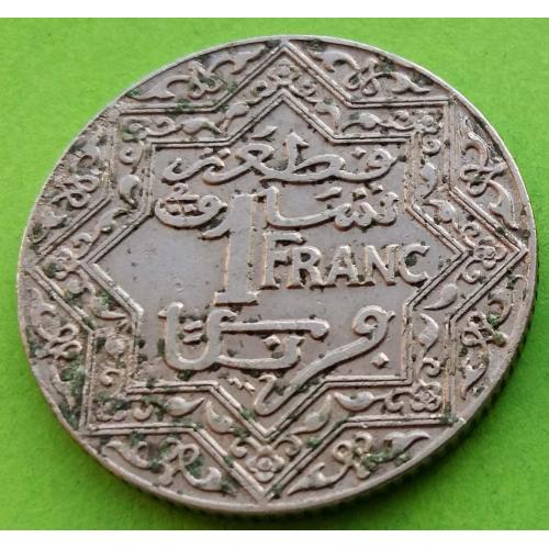 Фр. Марокко 1 франк 1924 г. (молния под номиналом) - редкий год