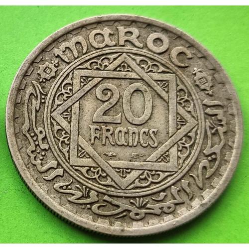 Фр. Марокко 20 франков 1947 (1366) г.