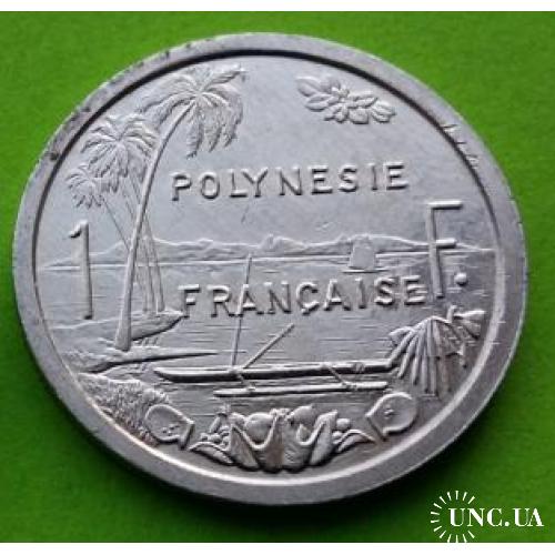 Фр. Полинезия 1 франк 1987 г. (c I.E.O.M.)