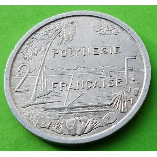 Фр. Полинезия 2 франка 1965 г. (вариант пореже, без I.E.O.M.) - редкий номинал 