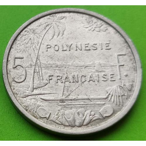 Фр. Полинезия 5 франков 1965 г. (без I.E.O.M.)