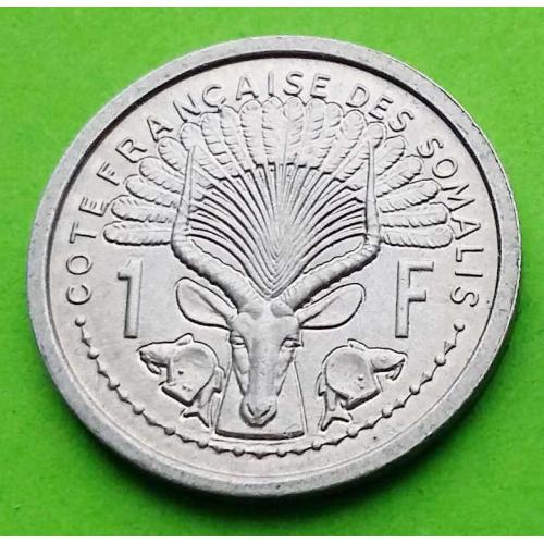 Фр. Сомали 1 франк 1959 г.