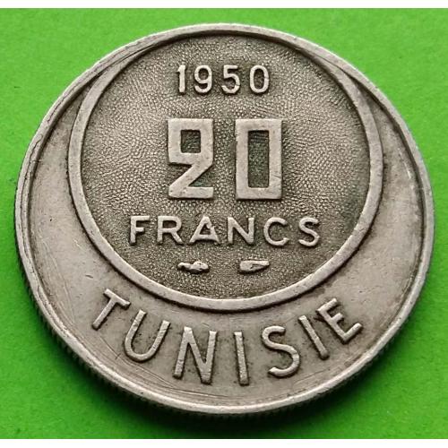 Фр. Тунис 20 франков 1950 г.