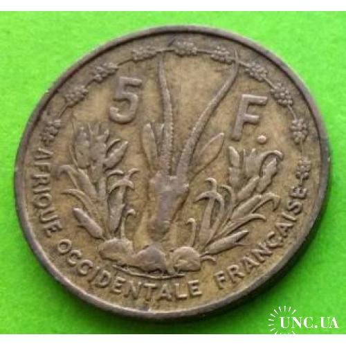 Фр. Западная Африка 5 франков 1956 г. (один год выпуска)