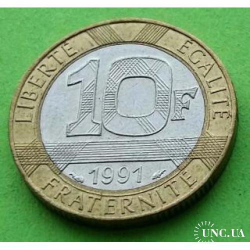 Франция 10 франков 1988 г. - регулярный чекан