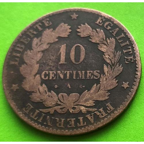 Франция 10 сантимов 1873 г. (А)