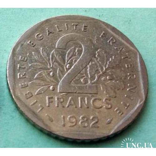 Франция 2 франка 1982 г.