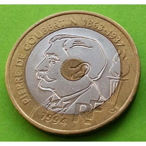 Франция 20 франков 1994 г. (Пьер де Кубертен, спорт)