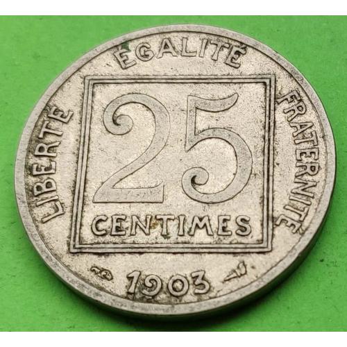 Франция 25 сантимов 1903 г.