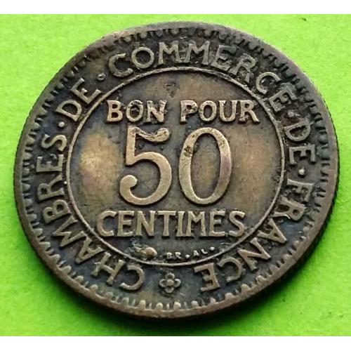 Франция 50 сантимов 1924 г.