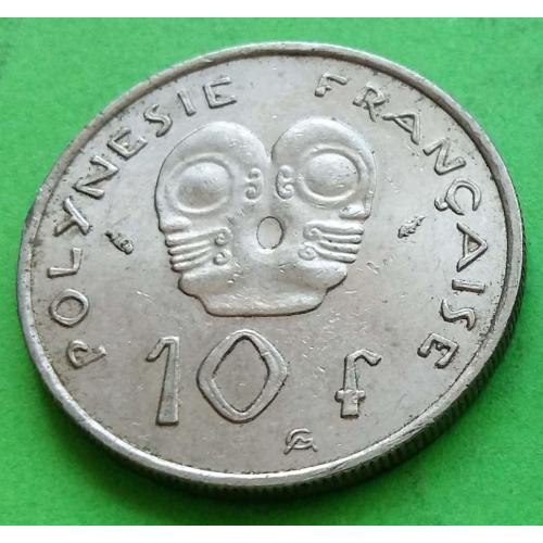 Французская Полинезия 10 франков 1975 г. (с I.E.O.M.)