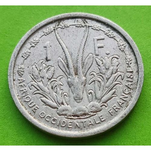  Французская Западная Африка 1 франк 1948 г. - неплохое состояние