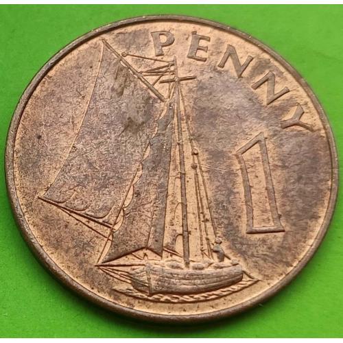 Гамбия 1 пенни 1966 г. (Елизавета II)