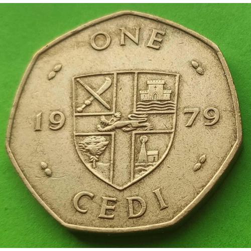 Гана 1 седи 1979 г. - отличное состояние