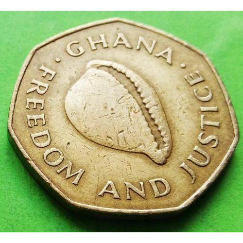 Гана 1 седи 1979 г.
