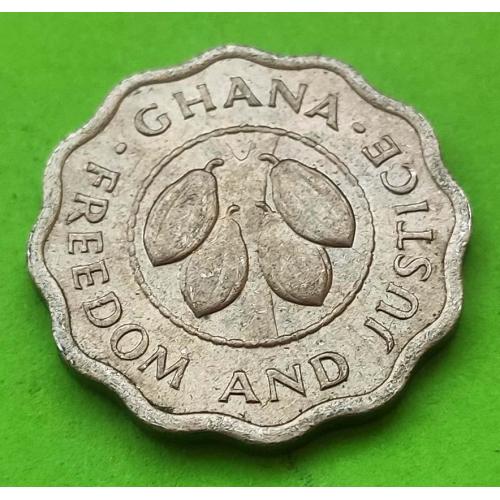 Гана 2 и 1/2 песевы 1967 г.