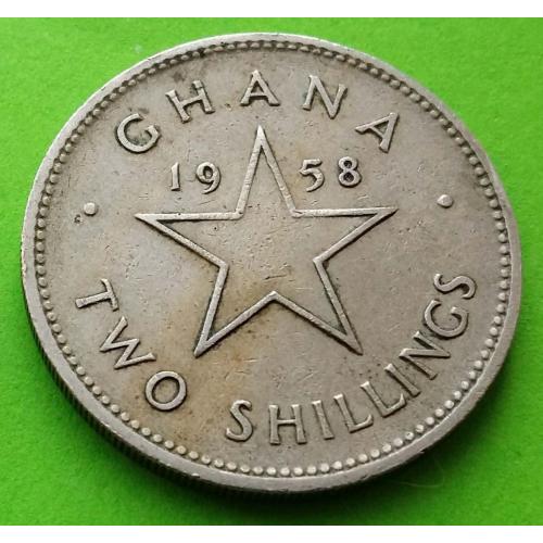 Гана 2 шиллинга 1958 г.