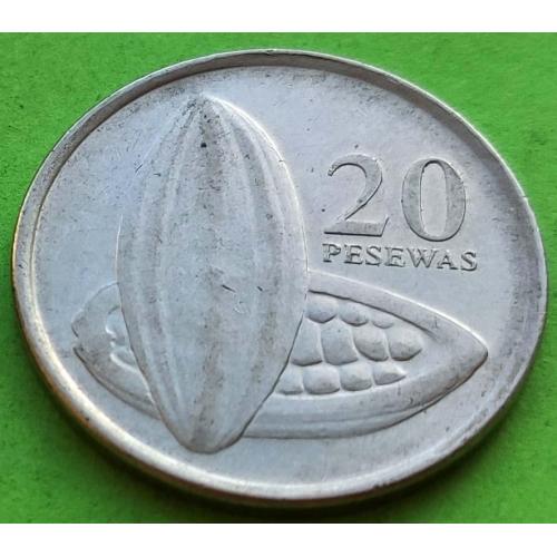 Гана 20 песев 2007 г. 