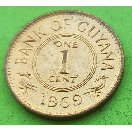 Гайана 1 цент 1969 г.