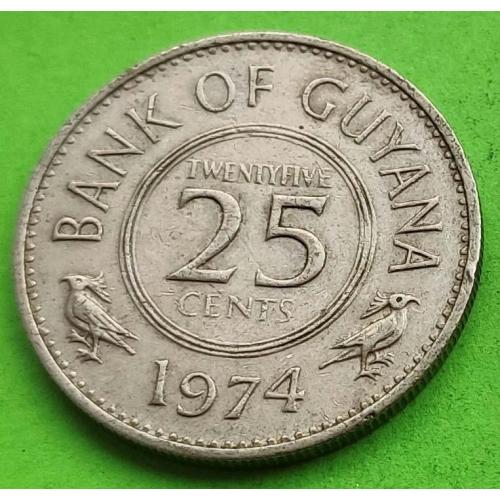 Гайана 25 центов 1974 г.