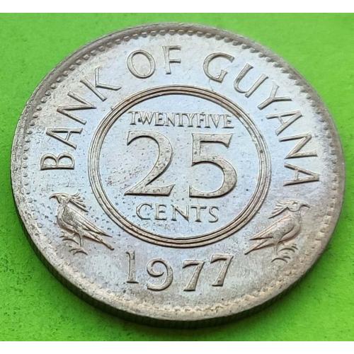 Гайана 25 центов 1977 г.