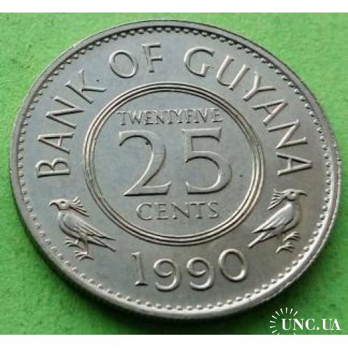 Гайана 25 центов 1990 г.