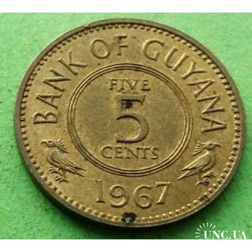 Гайана 5 центов 1967 г.