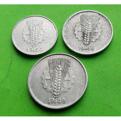 ГДР три монеты 1 + 5 + 10 пфеннигов 1948-1949 гг. 