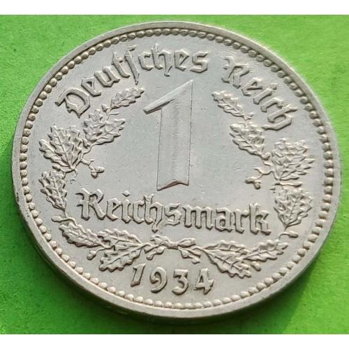 Германия 1 марка 1934 г. (A)