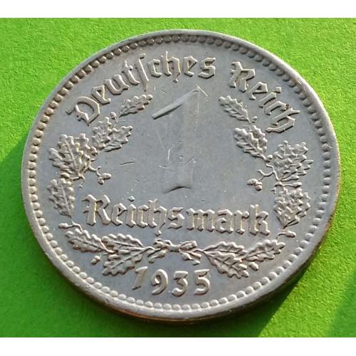 Германия 1 марка 1935 г. (A) - отличное состояние