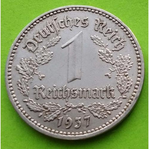 Германия 1 марка 1937 г. (A)