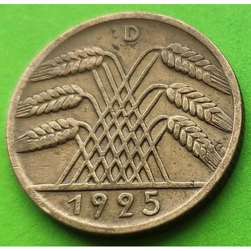 Германия 10 пфеннигов 1925 г. (D)