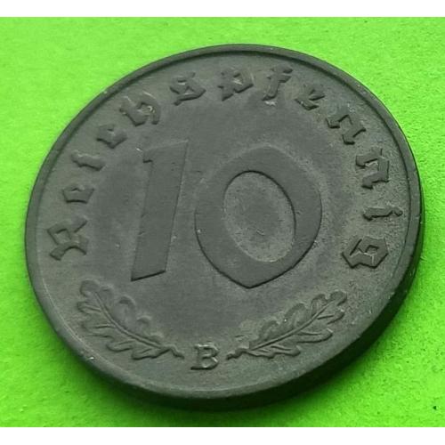 Германия 10 пфеннигов 1940 г. (B)