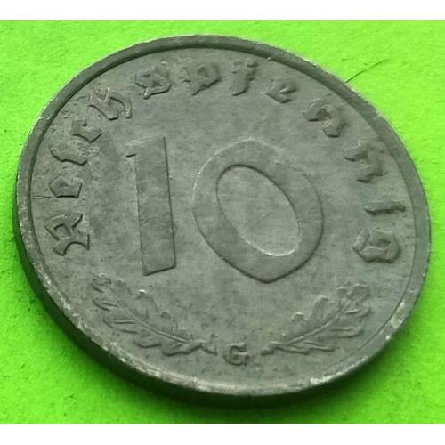 Германия 10 пфеннигов 1940 г. (G)