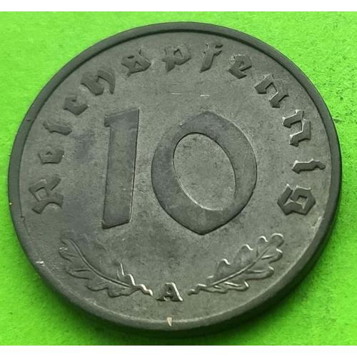 Германия 10 пфеннигов 1941 г. (A)