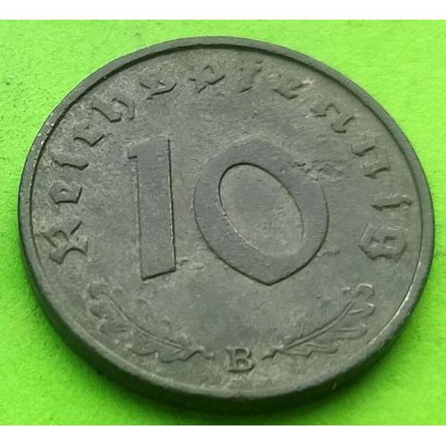 Германия 10 пфеннигов 1942 г. (B)