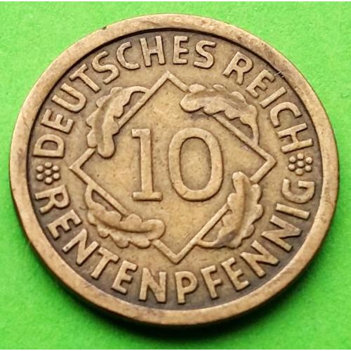 Германия 10 рентенпфеннигов 1924 г. (J)
