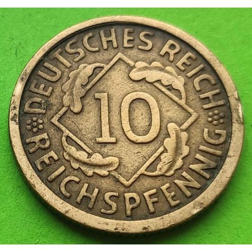 Германия 10 рейхсфеннигов 1924 г. (J)