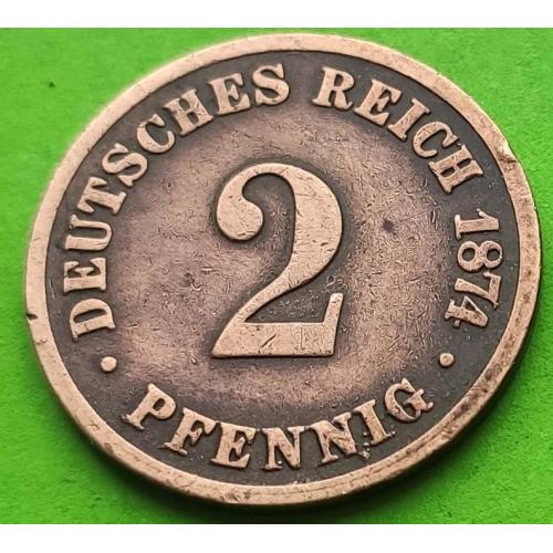 Германия 2 пфеннига 1874 г. (B)