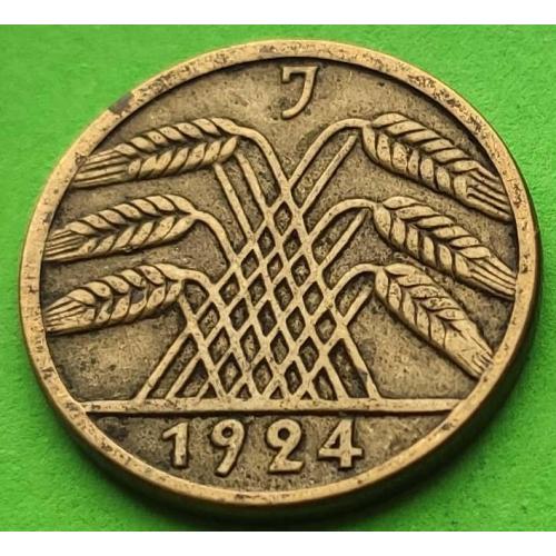 Германия 5 пфеннигов 1924 г. (J)
