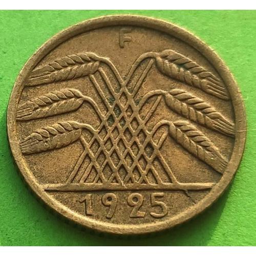 Германия 5 пфеннигов 1925 г. (F)
