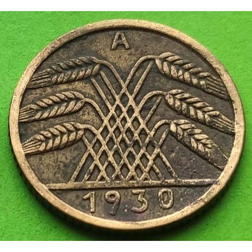Германия 5 пфеннигов 1930 г. (A)