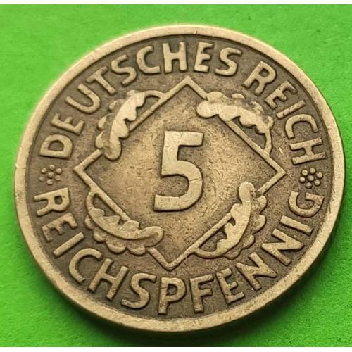 Германия 5 рейхсфеннигов 1924 г. (A)