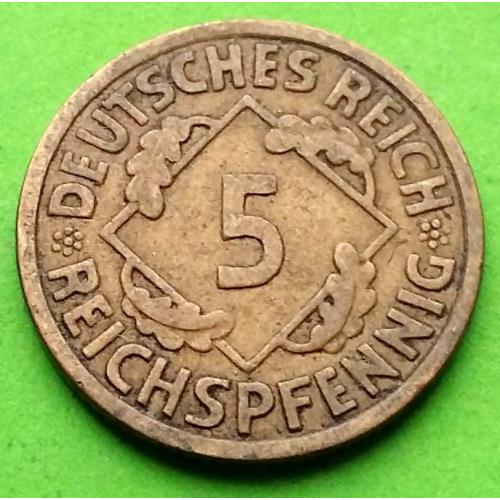 Германия 5 рейхспфеннигов 1925 г. (A)