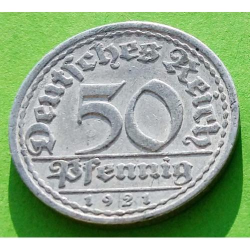 Германия 50 пфеннигов 1921 г. (A)