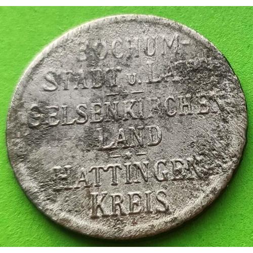 Германия (Бохум) нотгельд 10 пфеннигов 1918 г. 