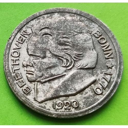 Германия (Бонн) нотгельд 25 пфеннигов 1920 г.