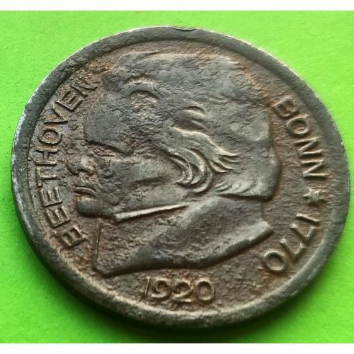 (+++) Германия (Бонн) нотгельд 25 пфеннигов 1920 г.