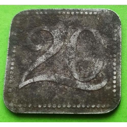 Германия (Гамбург) нотгельд 20 пфеннигов 1918-1920 гг.